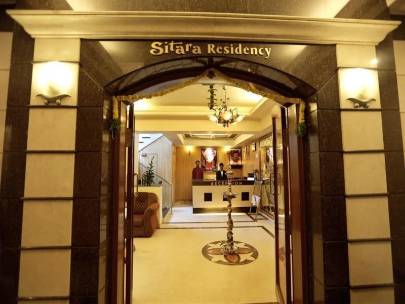 Hotel Sitara Residency Hajdarábád Exteriér fotografie